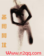 总有OMEGA想上我